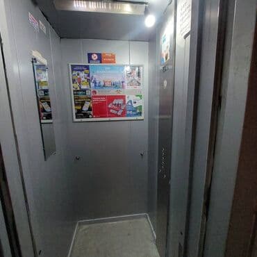 недвижимость в азербайджане купить: Баку, 2 комнаты, Вторичка, м. Ази Асланов, 60 м² — 11