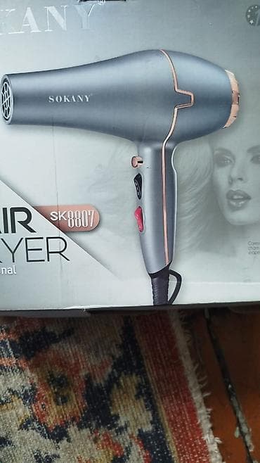 Краны водонагреватели: Воздушный фен Sokany — 1
