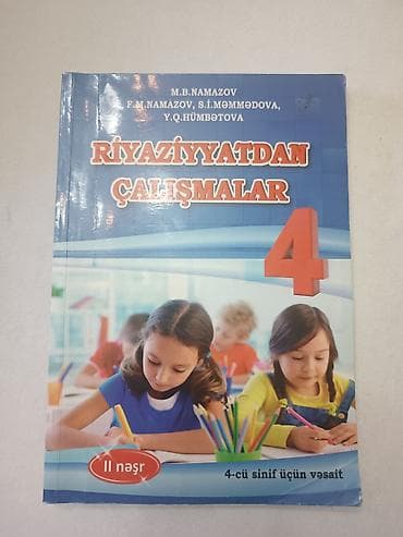 Книги и журналы: Məhsul: “Riyaziyyatdan Çalışmalar 4” – 4-cü sinif üçün vəsait Yep — 1