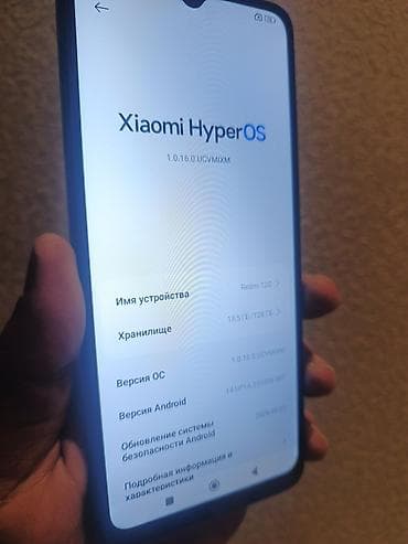 samsung fold 4: Xiaomi 12, 128 GB, rəng - Mavi, 
 Barmaq izi — 2