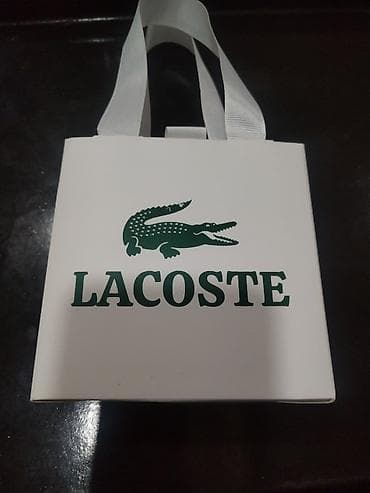 Lacoste brendinə məxsus tamamilə təzə və çox zərif görünüşlü qolbaq lalafo.az -da Lacoste brendinə məxsus tamamilə təzə və çox zərif görünüşlü qolbaq