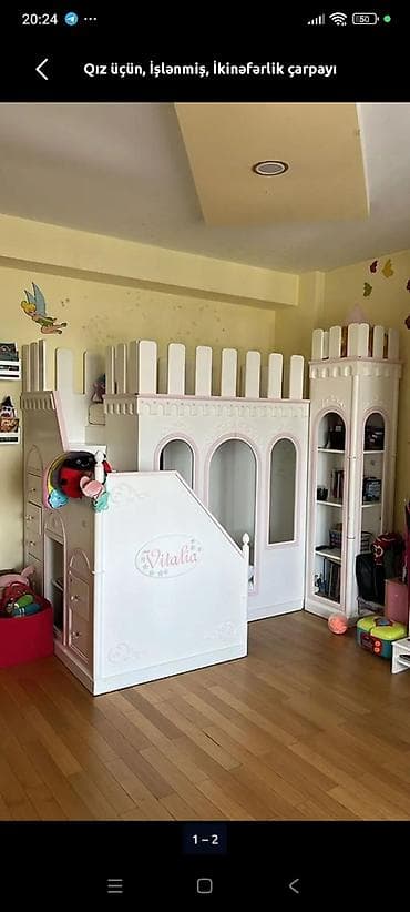 Qız üçün, Çarpayı, Matrassız, Siyirməli, MDF