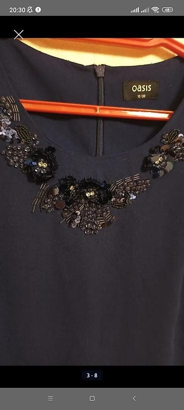 Paltolar: Ziyafət donu, Midi — 3