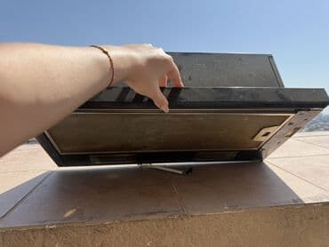 Aspirator Bosch, rəng - Qara