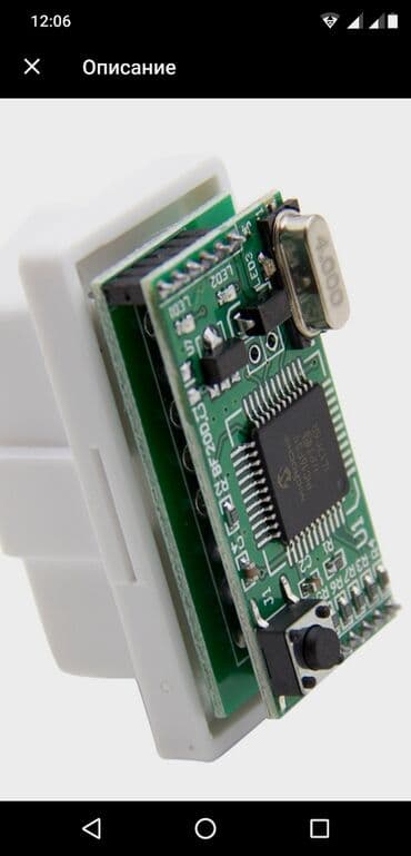 форсунки дизель мерседес: Dizel avtomobilləri üçün yanacağa 15 % qənaət edən qurğu.iki platalı — 2