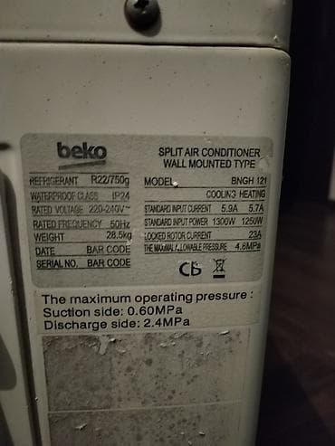 Elektronika: Kondisioner Beko, İşlənmiş, 40-45 kv. m, Split sistem — 3