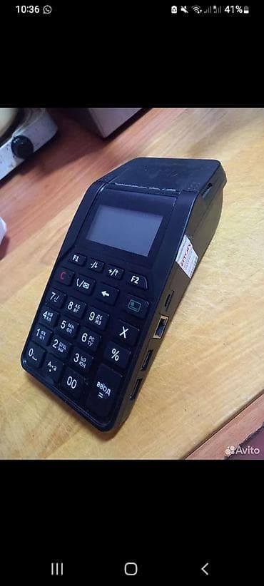 ATOL 92F – portativ kassalı POS-terminal və çek printeri