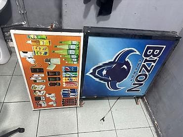 Bizon reklamı 100 AZN Sarı reklam 50 AZN Tək-tək də ala bilərsiniz — 1