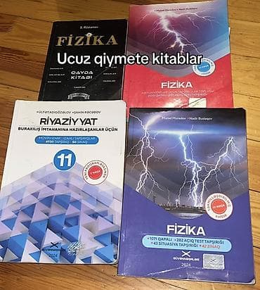 kitab derslik: Məktəb və abituriyent hazırlığı üçün dərs və test topluları - Fizika — 1