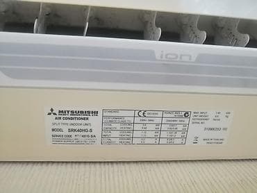 elite kondisionerleri: Mitsubishi Heavy Industries split tipli kondisioner (divar tipli — 2