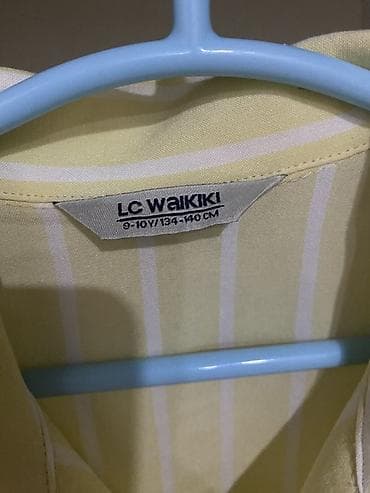 LC Waikiki uşaq köynəyi - Marka: LC Waikiki - Ölçü: 9–10 yaş / lalafo.az -da LC Waikiki uşaq köynəyi - Marka: LC Waikiki - Ölçü: 9–10 yaş /