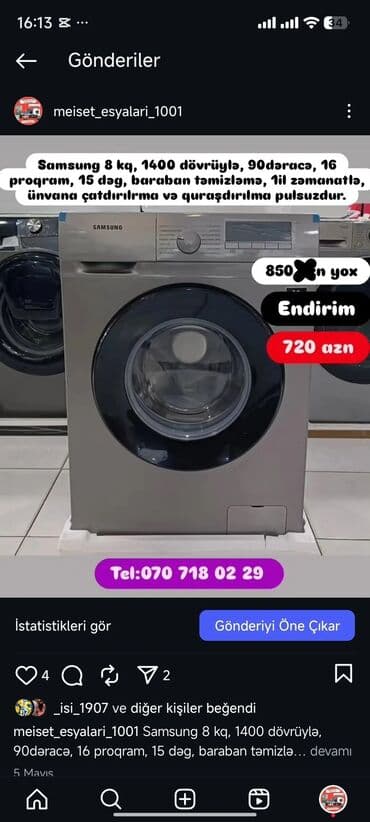 нижелла микс жидкий способ применения: Paltaryuyan Anbardan satiş.Qimətlər aşagida qeyd olunub.Ünvana — 53