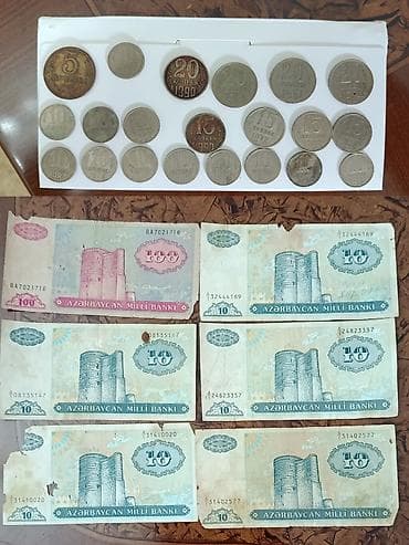 Əskinaslar: Satışda müxtəlif dövrlərə aid köhnə pullar var: ​Müstəqilliyin ilk — 1