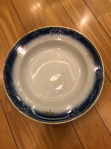 norm sement qiymeti 2019: Digər dəstlər və servizlər — 20