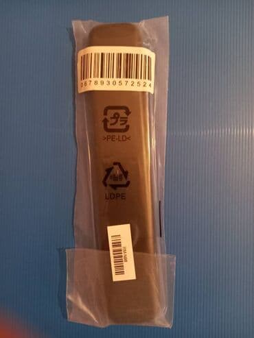 kondisioner pult: Pult — 16