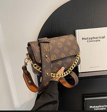 Çiyin çantası, Burberry, Yeni