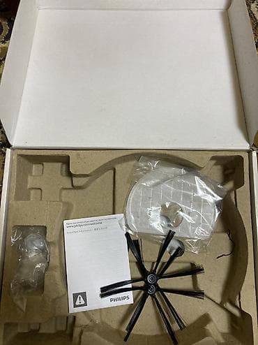 robot elcek: Philips EasyStar robot tozsoran Cəmisi 2-3 dəfə istifadə olunub — 4