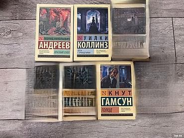 Велосипеды: Каждая по 3 азн, в идеальном состоянии — 1