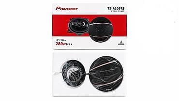 butun avto: Pioneer avtomobil akustikası – 6x9" koaksial dinamiklər Model — 10