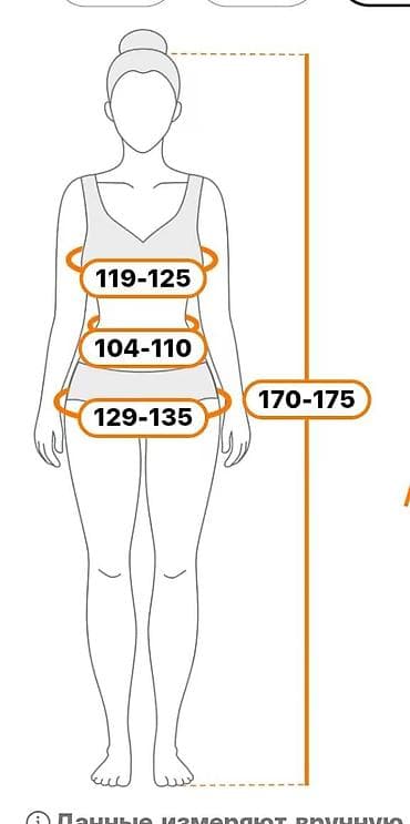 Təzə yüngül kurtka Salam, yeni kurtka ! Heç geyinmişəm, hədiyyə — 7