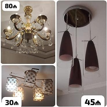 Çılçıraq, 6 lampa, Xrustal