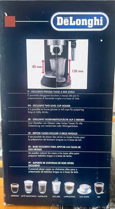 Boşqablar: Qəhvə maşını Delonghi, Borulu, Su qabı ilə, İşlənmiş — 3