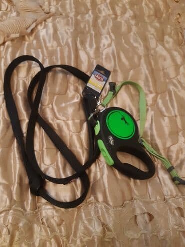 İt üçün gəzinti dəsti 5 metrdi Almaniya istehsalıdı - Trixie markalı