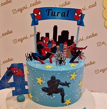 6 ay tortu: Kremli tortlar 1kq 16azn. unvan xirdalan aaaf paek. catdirilma — 9