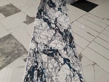 Güzgülər: Xalça Türkiyə, Kredit yoxdur — 8