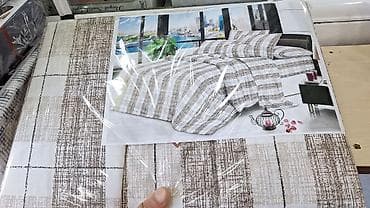 İkinəfərlik çarpayı — 9