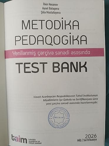 Elektrik nəqliyyatı: Məhsul: “Metodika – Pedaqogika: Test Bank” (2026, MIQ/Sertifikasiya) — 4