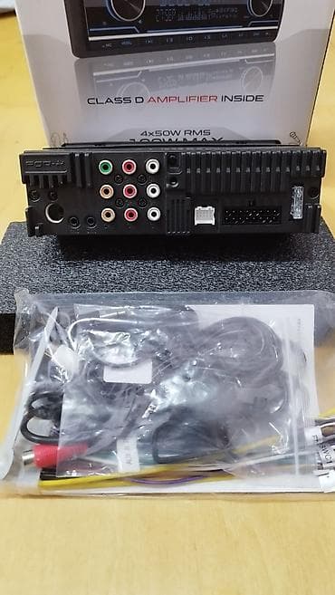 iran qaz sobası: Maqnitol, AUX — 3