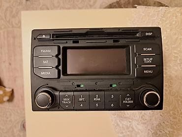 Maqnitol, İşlənmiş, AUX, ABŞ, Ünvandan götürmə