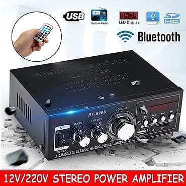 Sesguclendirici usilitel amplifier Teze qutuda say coxdur topdan