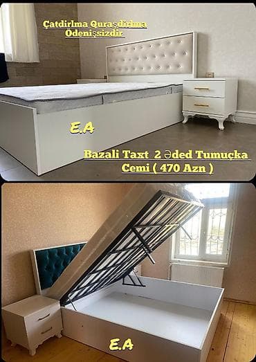 Yeni, İkinəfərlik çarpayı, Bazalı, Matras ilə, Siyirməsiz, Rusiya