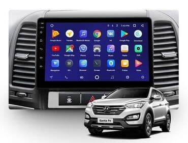 manitor w211: Hyundai santafe 2014 android monitor 🚙🚒 Ünvana və Bölgələrə — 1