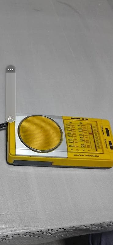 radio: Vega 341 tranzistorlu portativ radiopleyeri - SSR istehsalı — 1