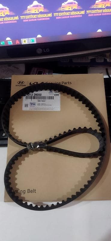 lider diskləri: Məhsul: Avtomobil ehtiyat hissələri və komplektləri Təsvir: - — 5