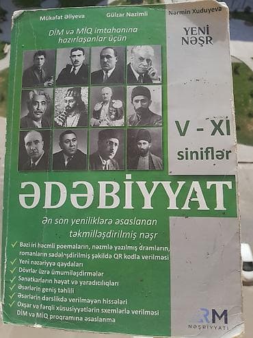 Edebiyyat RM vesaiti.Cox istifade edilib,amma islek veziyyetdedir,tam — 1