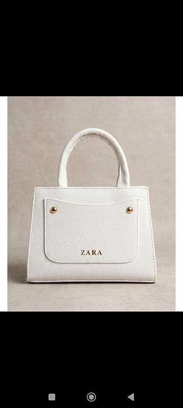 Сумка с короткой ручкой, Zara