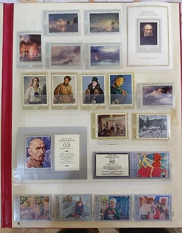 kohnə pullar alıram: Məhsul: SSRİ poçt markaları albomu – “Rəsmlər markalarda” mövzusu — 2