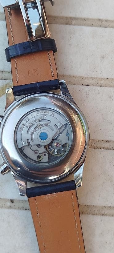 ipod saat: Qol saatı, Longiness, rəng - Göy — 2