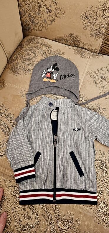 Audi: Комплект, Для мальчиков, 9 - 12 мес. — 4