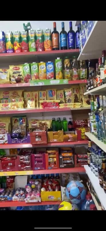 магазин рядом со мной: Təcili satılır! Gənclik metrosunun yaxınlığında yerləşən, tam işlək və — 6