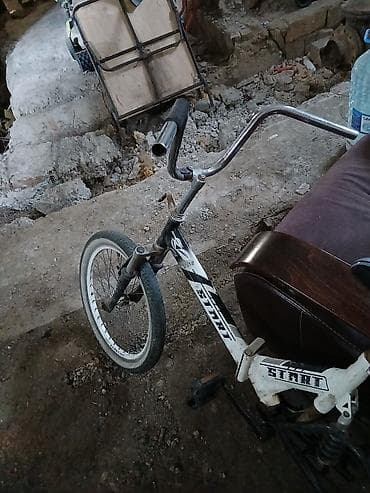 uşaq velosiped: İki təkərli Uşaq velosipedi Start, 20", sürətlərin sayı: 1 — 2