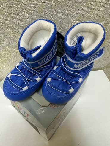 uwaq ucun tortlar: Botinka, Oğlan üçün, 19.5 — 3