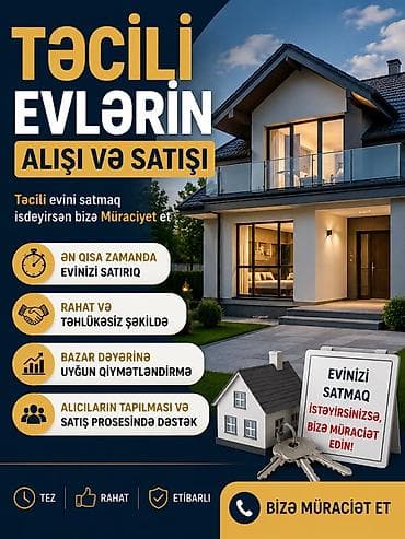 berdede ev satilir: Təcili evlərin alışı və satışı üzrə peşəkar xidmət. - Evinizi ən qısa — 1