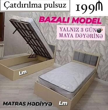 *Tək bazalı çarpayı*👑 _*SİFARİŞLƏ VƏ YENİ*_ *Qiymət : 199₼* Ölçü 