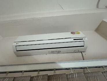 Kondisioner LG, İşlənmiş, 30-35 kv. m lalafo.az -da Kondisioner LG, İşlənmiş, 30-35 kv. m