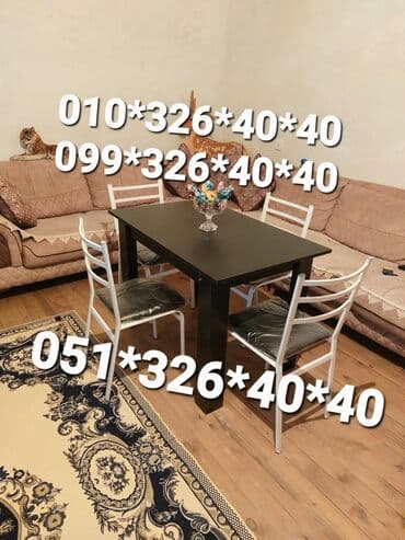 Masa və oturacaq dəstləri: Qonaq otağı üçün, Yeni, Açılan, Dördbucaq masa, 6 stul — 16